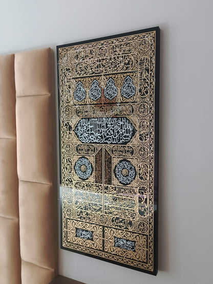 Kaaba Door Kiswa Acrylic Wall Art