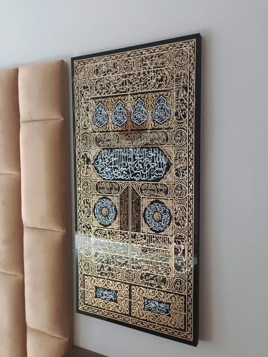 Kaaba Door Kiswa Acrylic Wall Art
