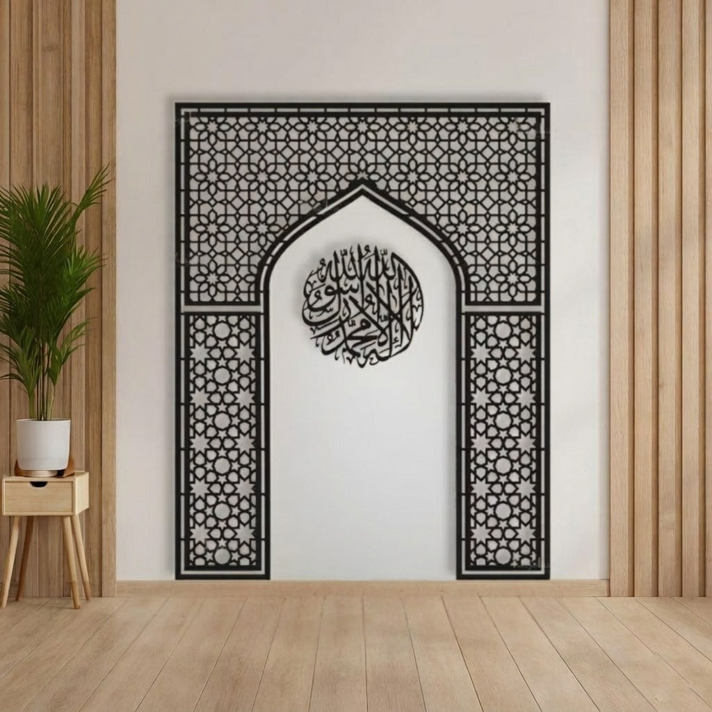 3D Wooden Mihrab Wall Art