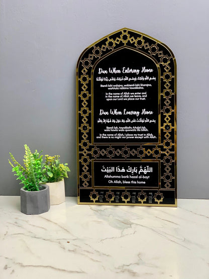 Dua Acrylic Islamic Key Holder